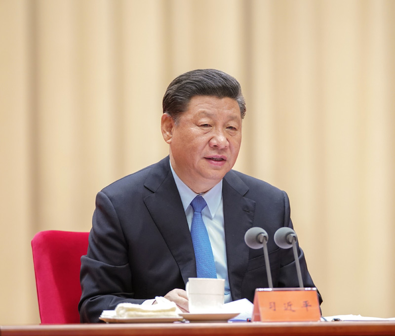 5月31日，“不忘初心、牢记使命”主题教育工作会议在北京召开。中共中央总书记、国家主席、中央军委主席习近平出席会议并发表重要讲话。